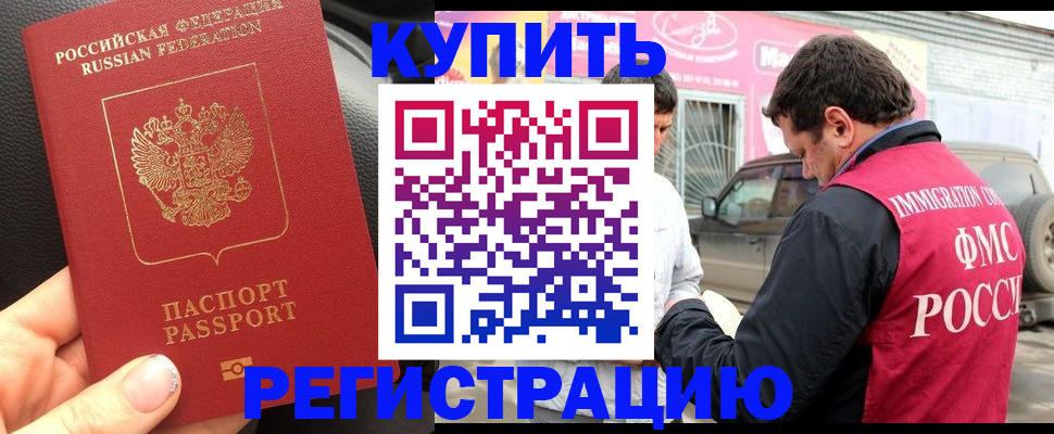 форма 3 в Адыгейске